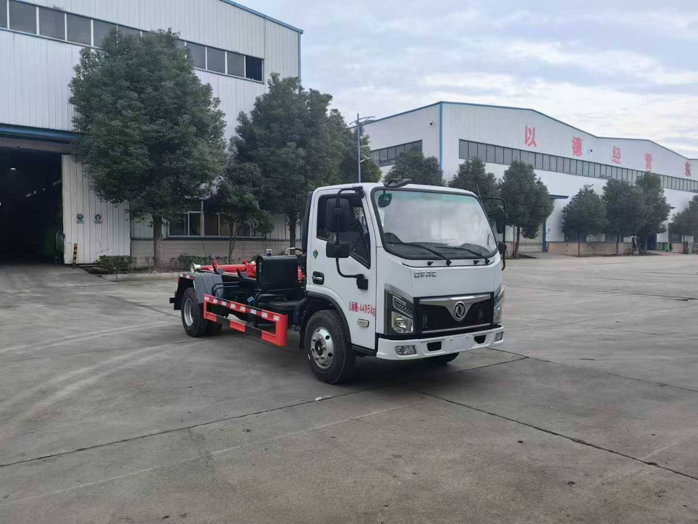 東風(fēng)福瑞卡車(chē)廂可卸式垃圾車(chē)